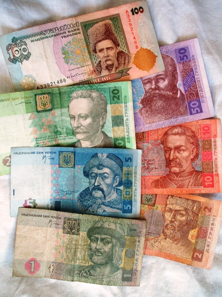 Банкноти української гривні