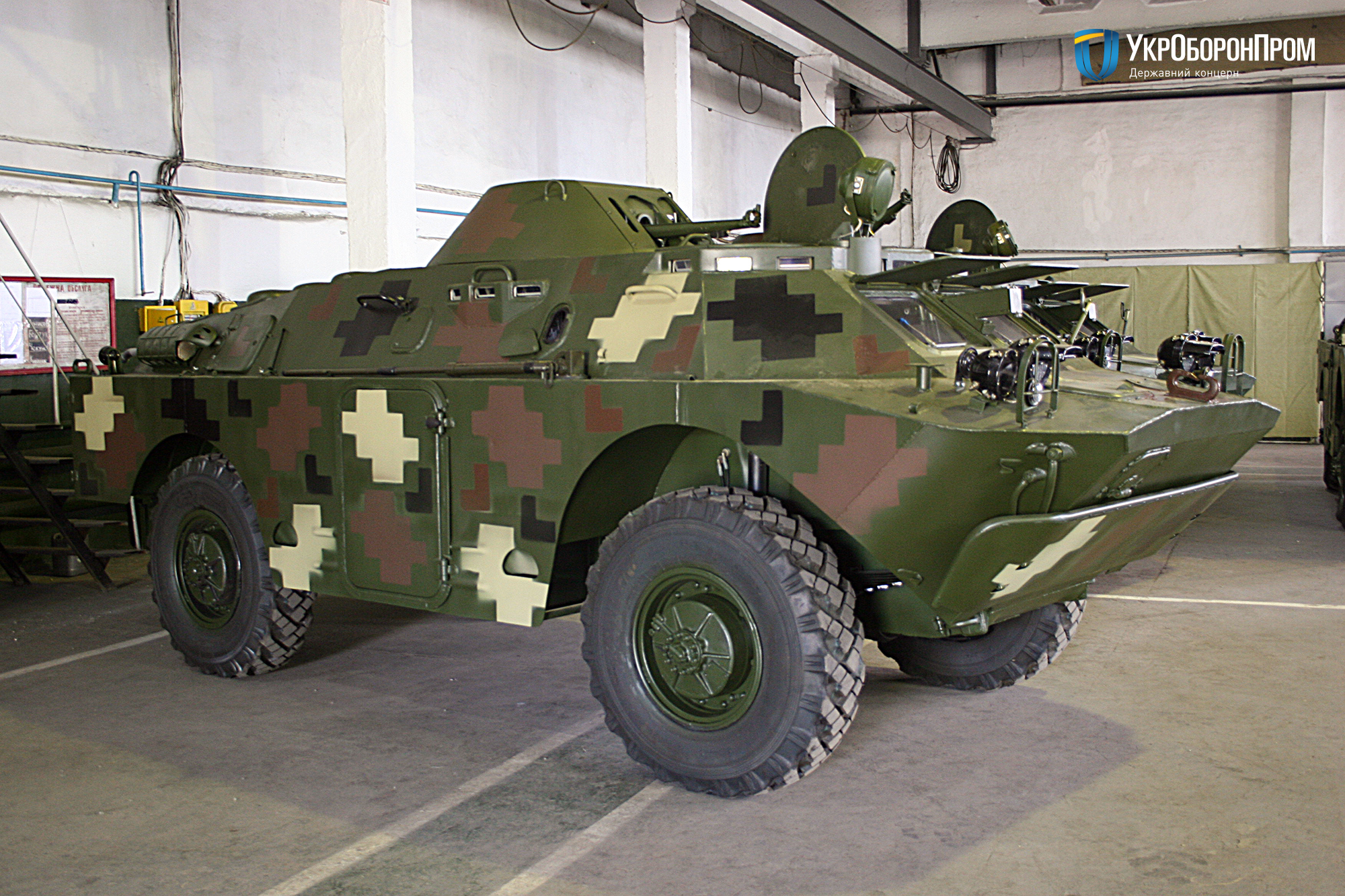 Николаевский бронетанковый. БРДМ-2. ГАЗ-41 (БРДМ-2). БРДМ-2м. Машина БРДМ 2.